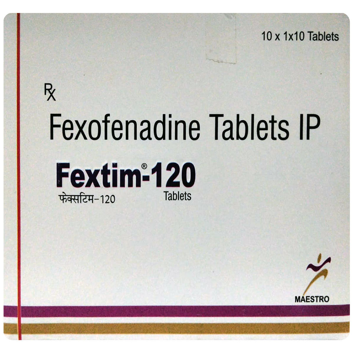 Fextim-120 Tablet 10's, Pack of 10 TABLETS Fextim-120 Tablet 10's, Pack of 10 TABLETS