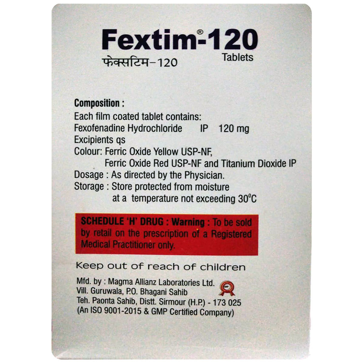 Fextim-120 Tablet 10's, Pack of 10 TABLETS Fextim-120 Tablet 10's, Pack of 10 TABLETS
