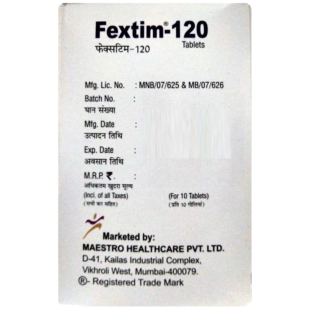 Fextim-120 Tablet 10's, Pack of 10 TABLETS Fextim-120 Tablet 10's, Pack of 10 TABLETS