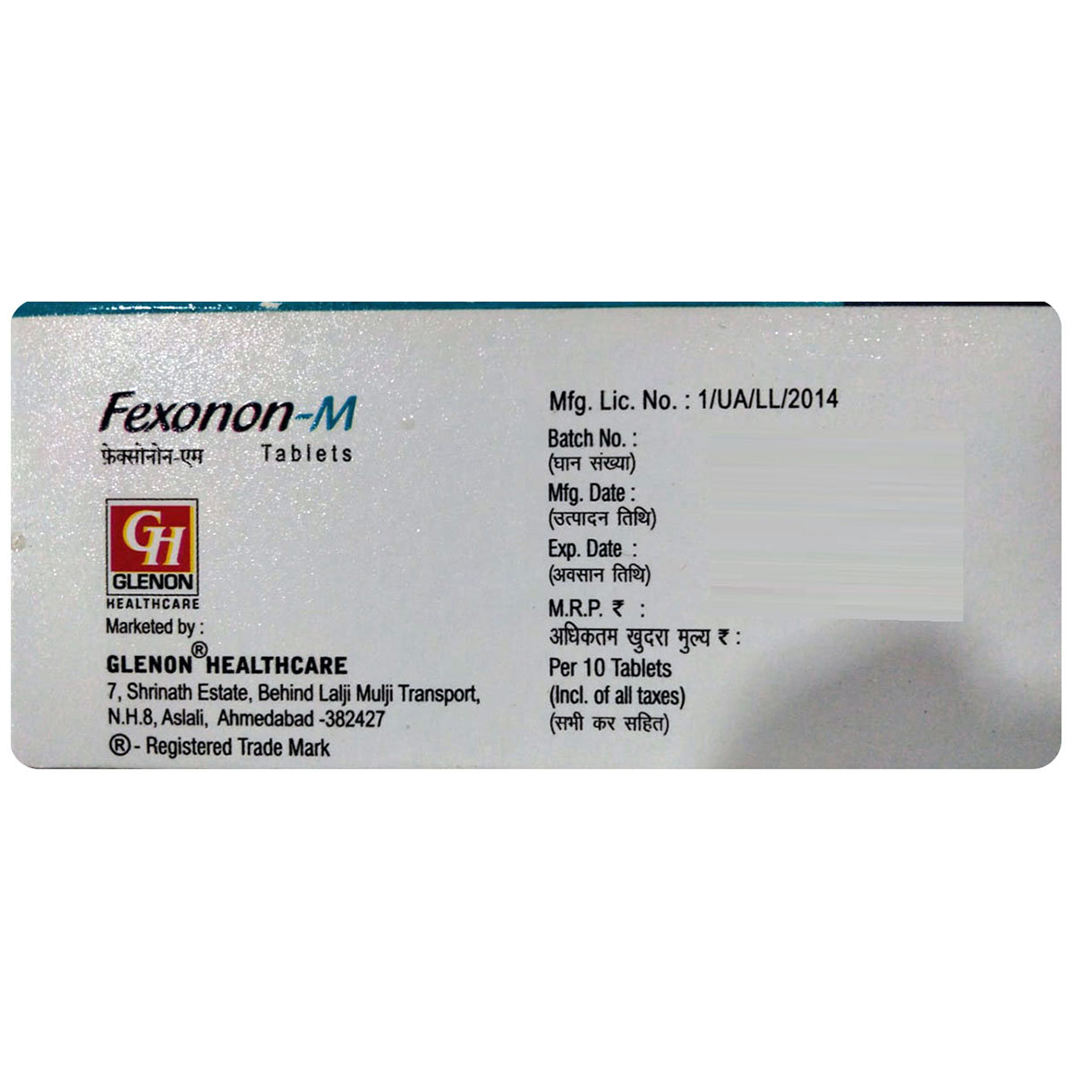 Fexonon-M Tablet 10's, Pack of 10 TABLETS Fexonon-M Tablet 10's, Pack of 10 TABLETS