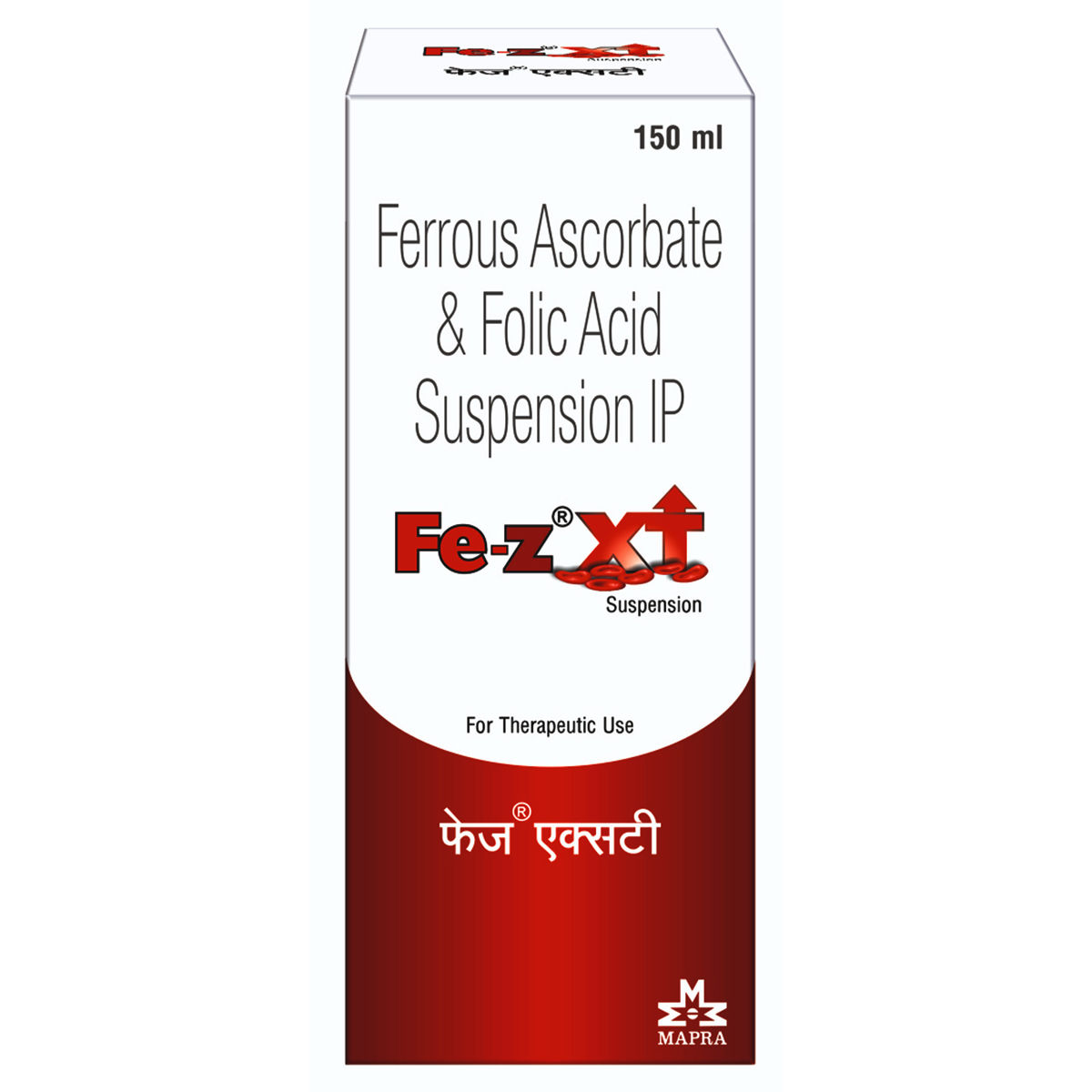 FezXT Syrup Uses, Benefits, Price Apollo Pharmacy