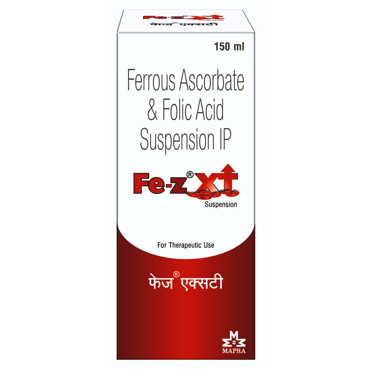Fez-XT Syrup 150 ml, Pack of 1 SYRUP Fez-XT Syrup 150 ml, Pack of 1 SYRUP