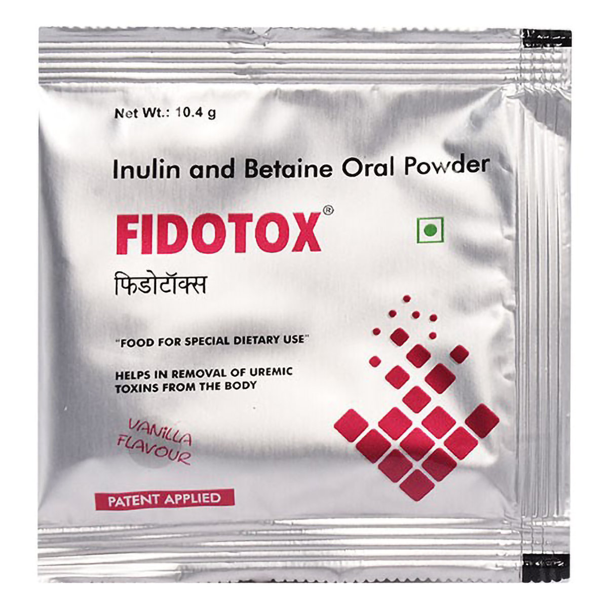 Fidotox Vanilla Powder 10.4 gm, Pack of 1 Fidotox Vanilla Powder 10.4 gm, Pack of 1