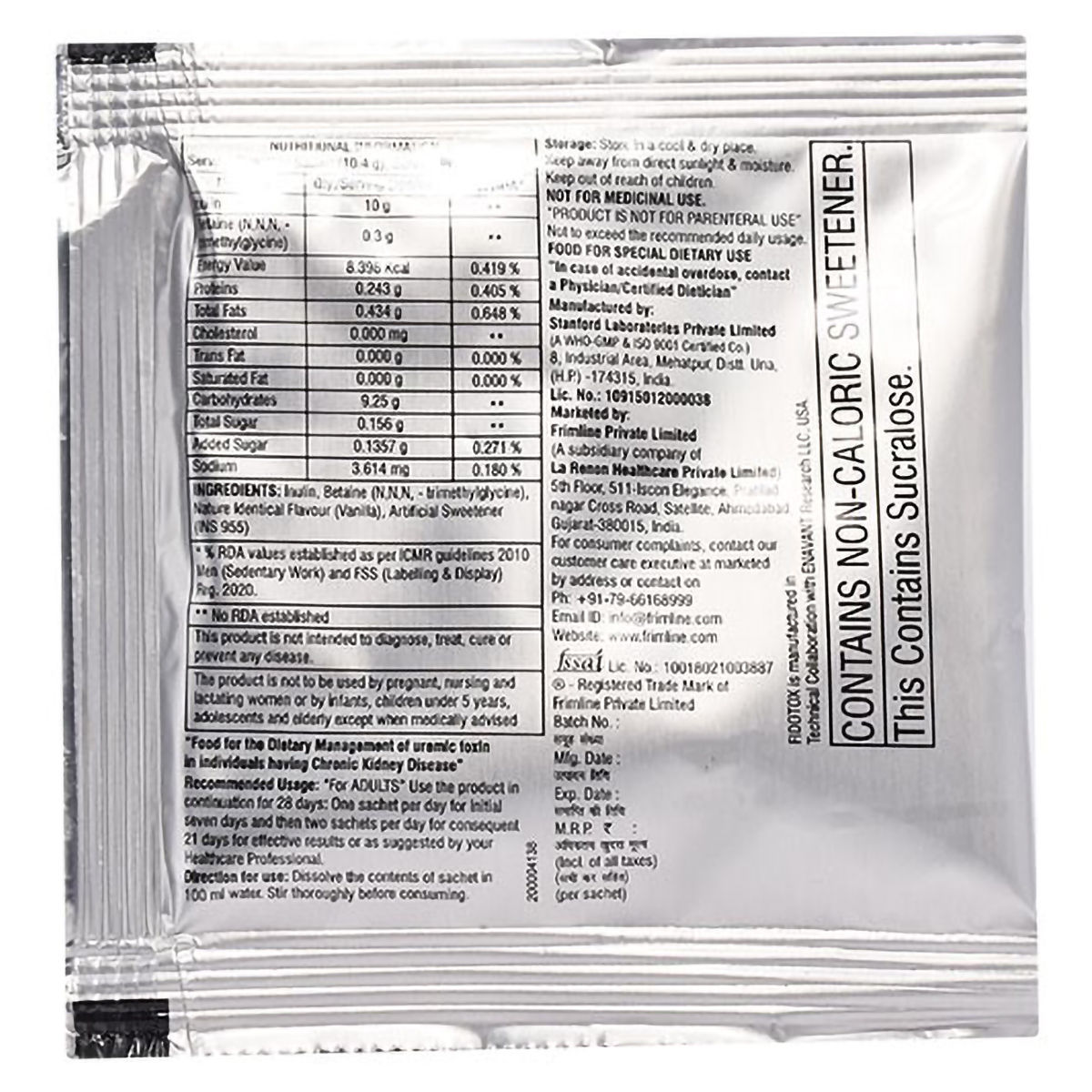 Fidotox Vanilla Powder 10.4 gm Price, Uses, Side Effects, Composition