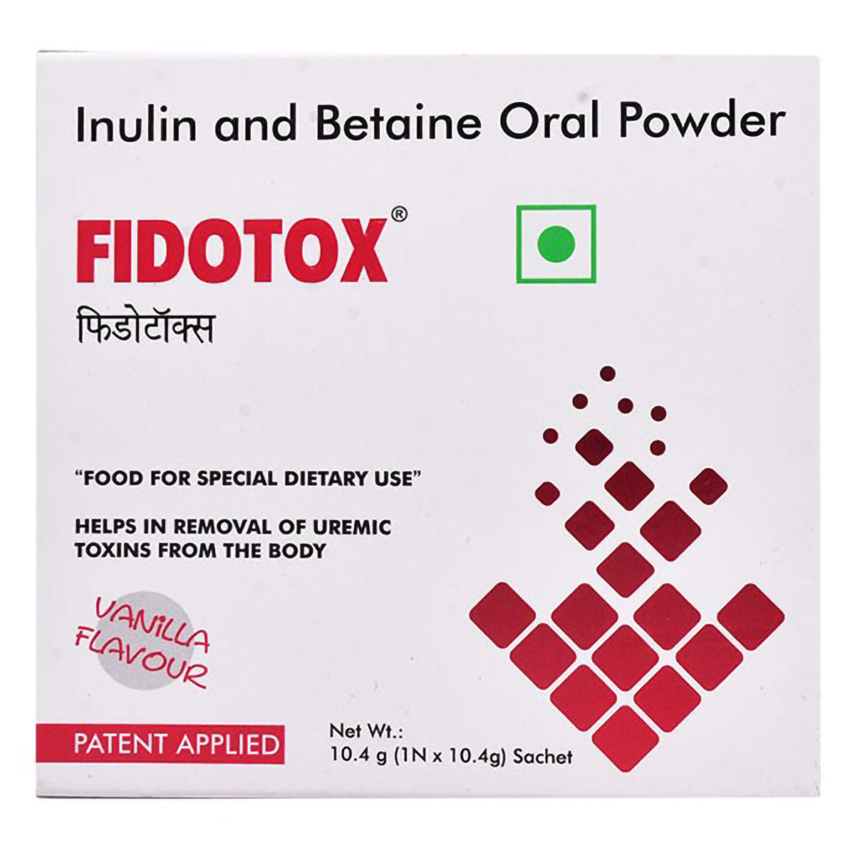 Fidotox Vanilla Powder 10.4 gm, Pack of 1 Fidotox Vanilla Powder 10.4 gm, Pack of 1