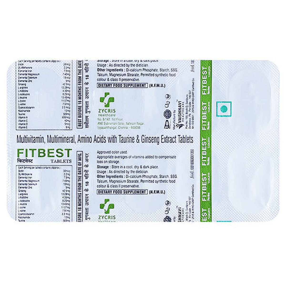 Fitbest Tab 10'S, Pack of 10 Fitbest Tab 10'S, Pack of 10