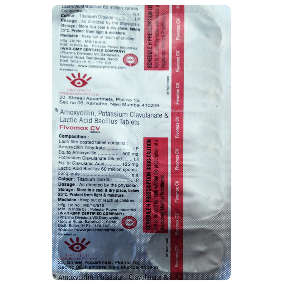 Fivomox CV Tablet 10's, Pack of 10 TABLETS Fivomox CV Tablet 10's, Pack of 10 TABLETS