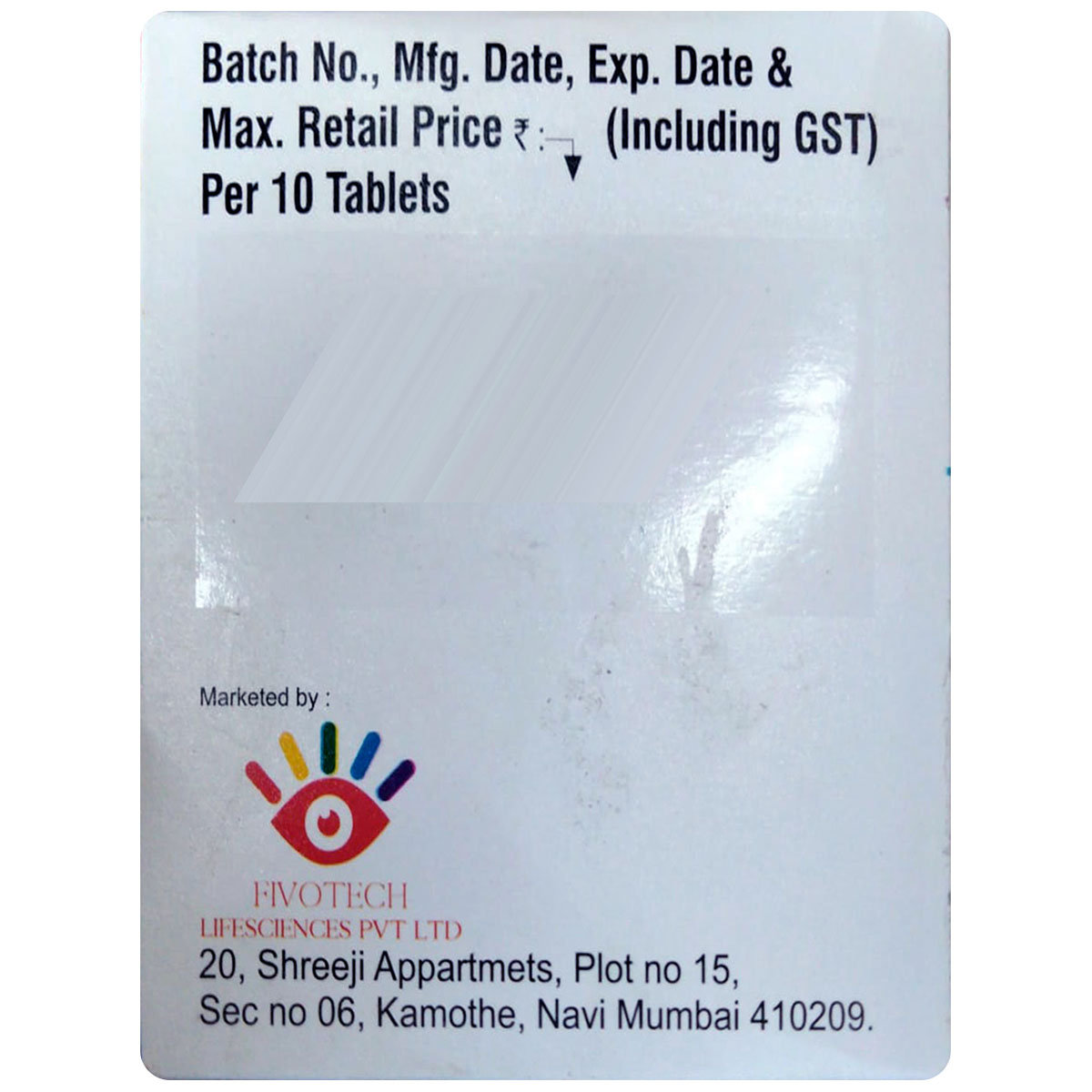 Fivomox CV Tablet 10's, Pack of 10 TABLETS Fivomox CV Tablet 10's, Pack of 10 TABLETS