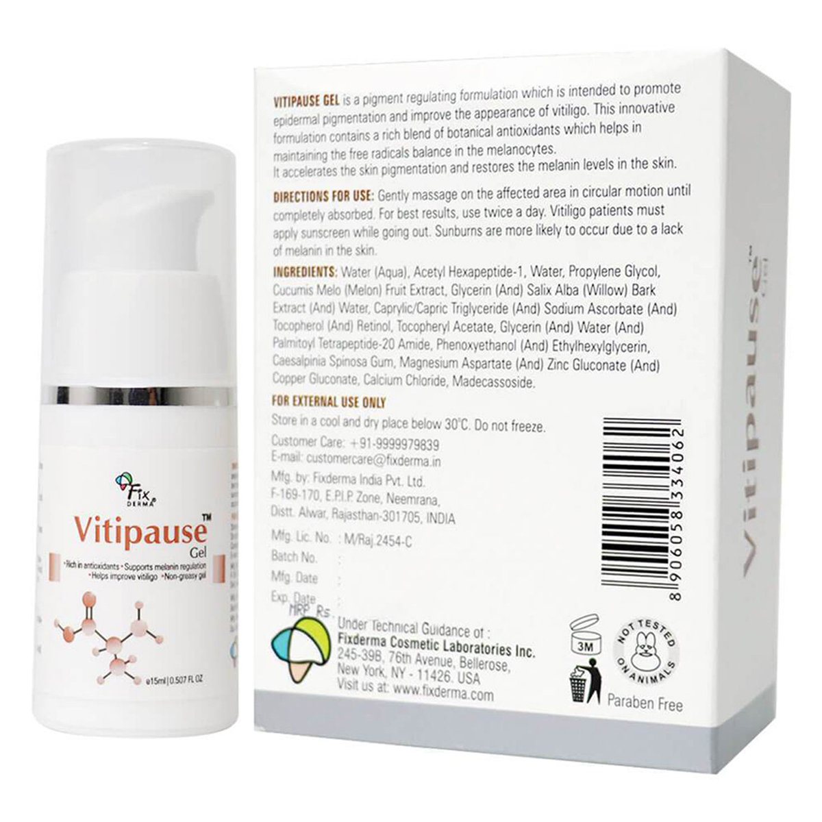 Fixderma Vitipause Gel 15 ml, Pack of 1 Fixderma Vitipause Gel 15 ml, Pack of 1