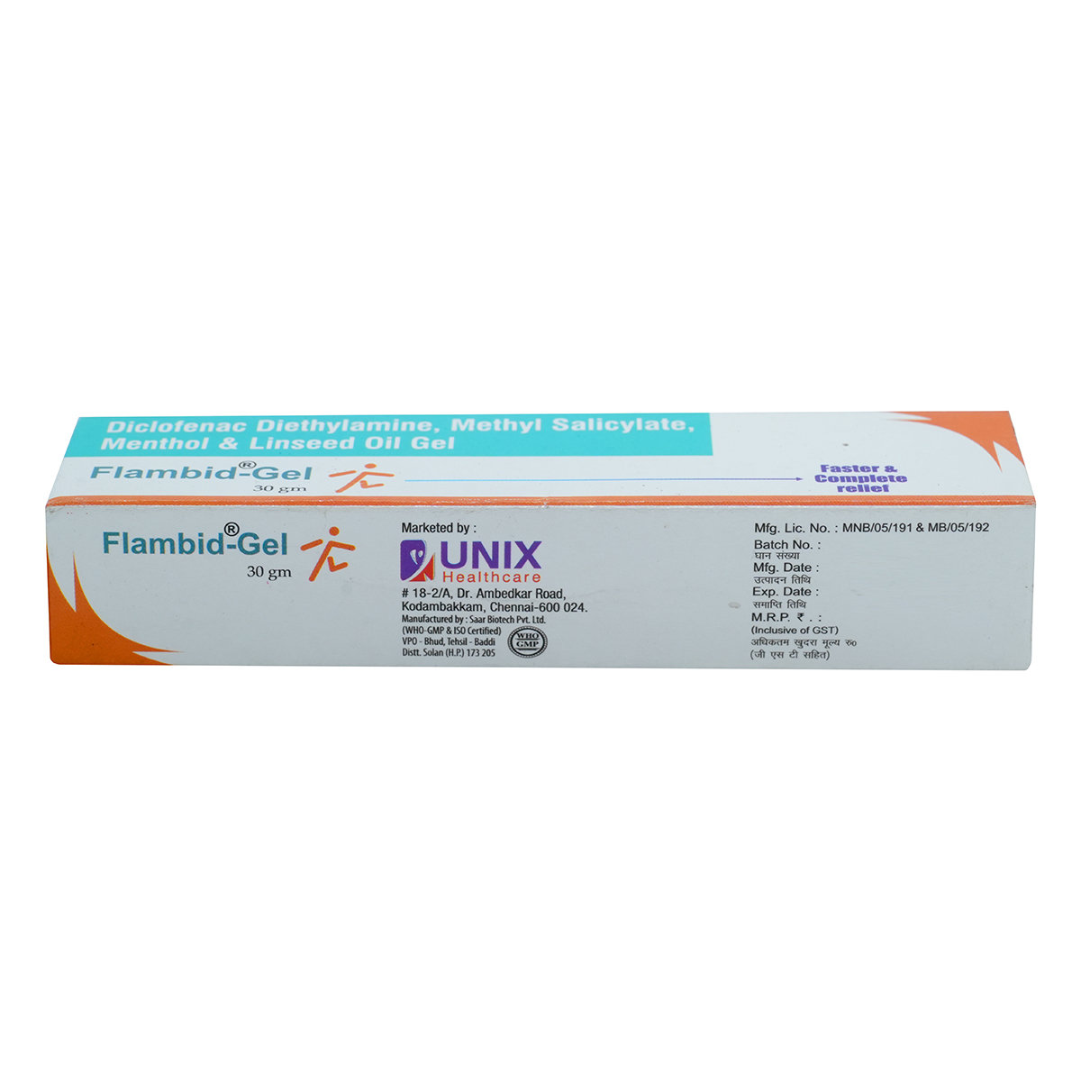 Flambid Gel 30 gm, Pack of 1 Gel Flambid Gel 30 gm, Pack of 1 Gel