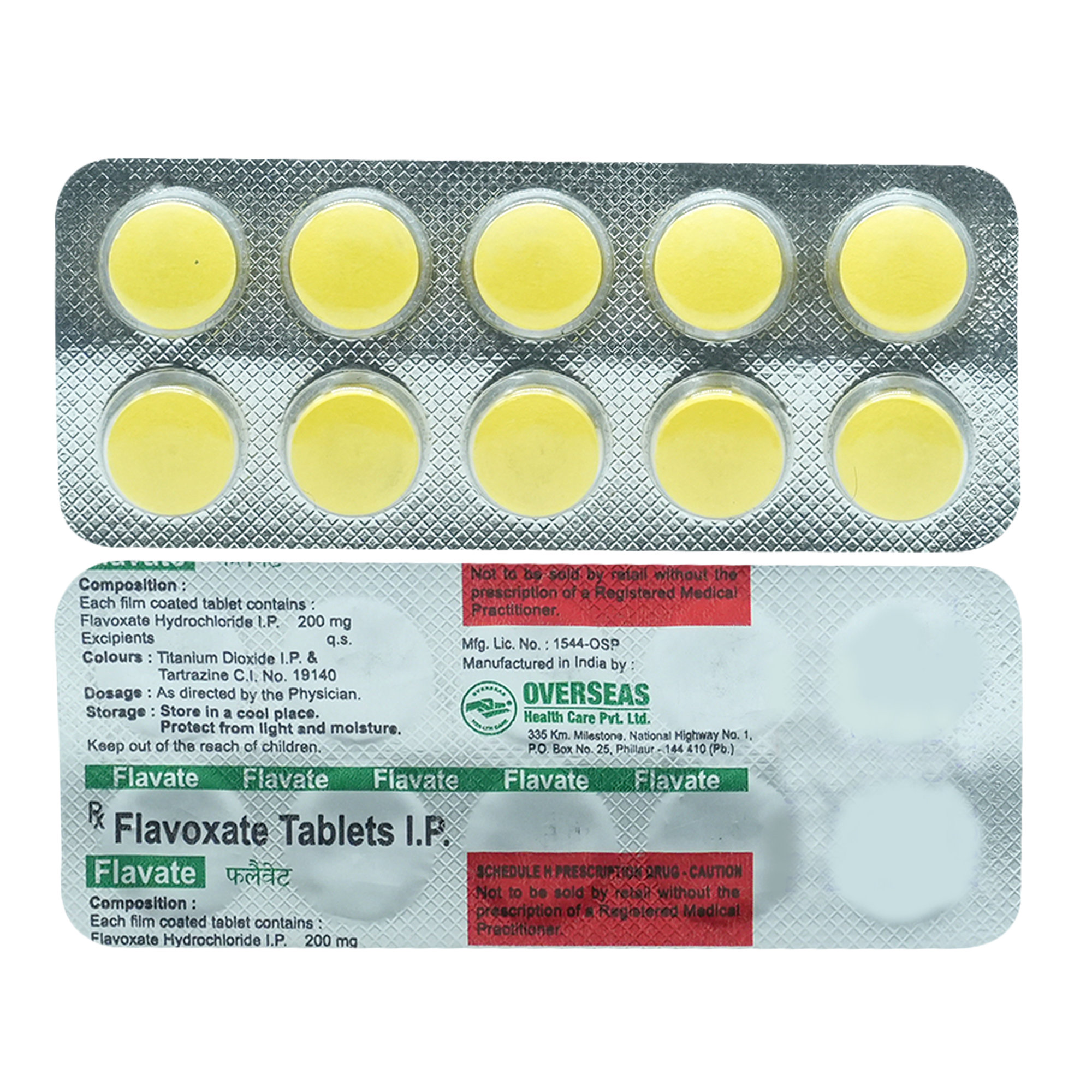 Flavate 200 mg Tablet 10's, Pack of 10 TabletS Flavate 200 mg Tablet 10's, Pack of 10 TabletS
