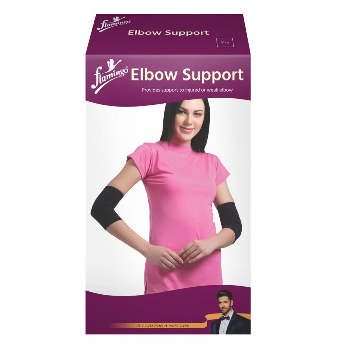 Buy Flamingo Elbow Support Medium, 1 Count Online