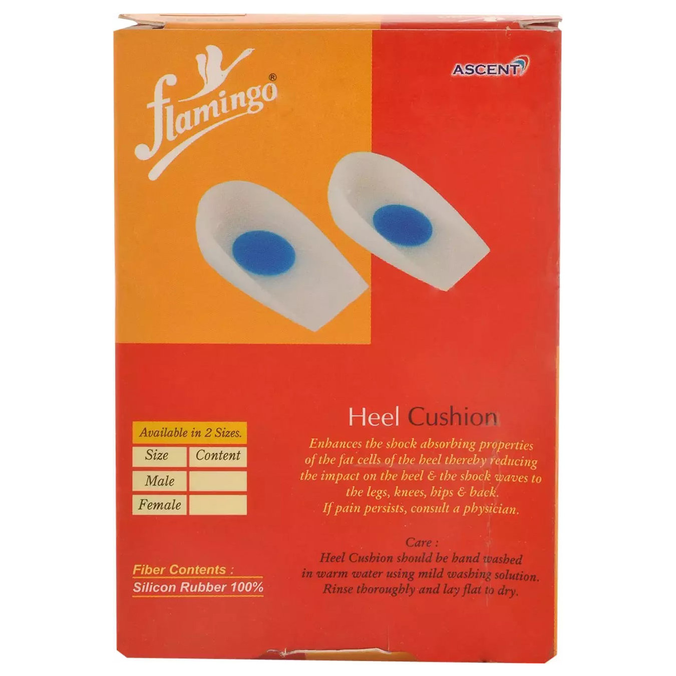 Flamingo Heel Cushion Universal, 1 Count, Pack of 1 Flamingo Heel Cushion Universal, 1 Count, Pack of 1