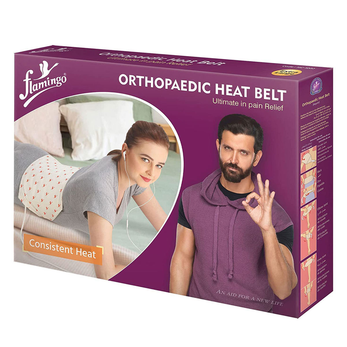 Buy Flamingo Orthopaedic Heat Belt XL, 1 Count Online