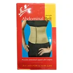 Flamingo Abdominal Belt 20cm Small, 1 Count