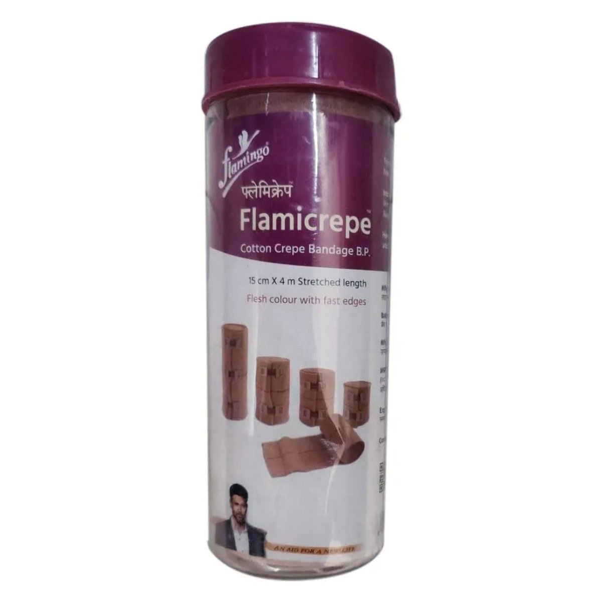 Flamingo Flamicrepe Cotton Crepe Bandage 15cm x 4m, 1 Roll, Pack of 1 Flamingo Flamicrepe Cotton Crepe Bandage 15cm x 4m, 1 Roll, Pack of 1