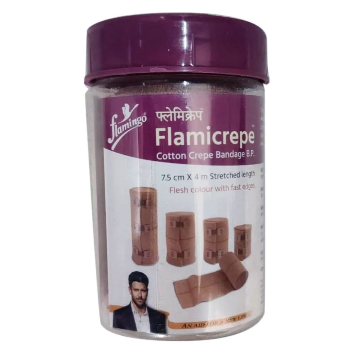 Flamingo Flamicrepe Cotton Crepe Bandage 7.5cm x 4m, 1 Roll, Pack of 1 Flamingo Flamicrepe Cotton Crepe Bandage 7.5cm x 4m, 1 Roll, Pack of 1
