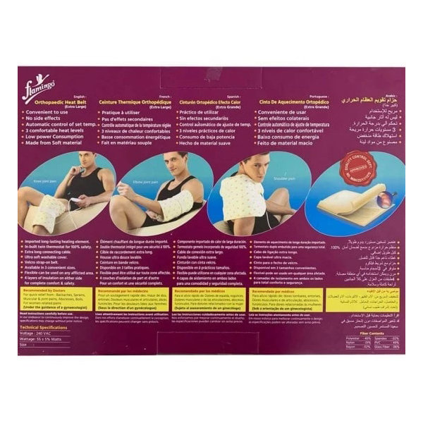 Flamingo Heating Pad Regular, 1 Count, Pack of 1 Flamingo Heating Pad Regular, 1 Count, Pack of 1