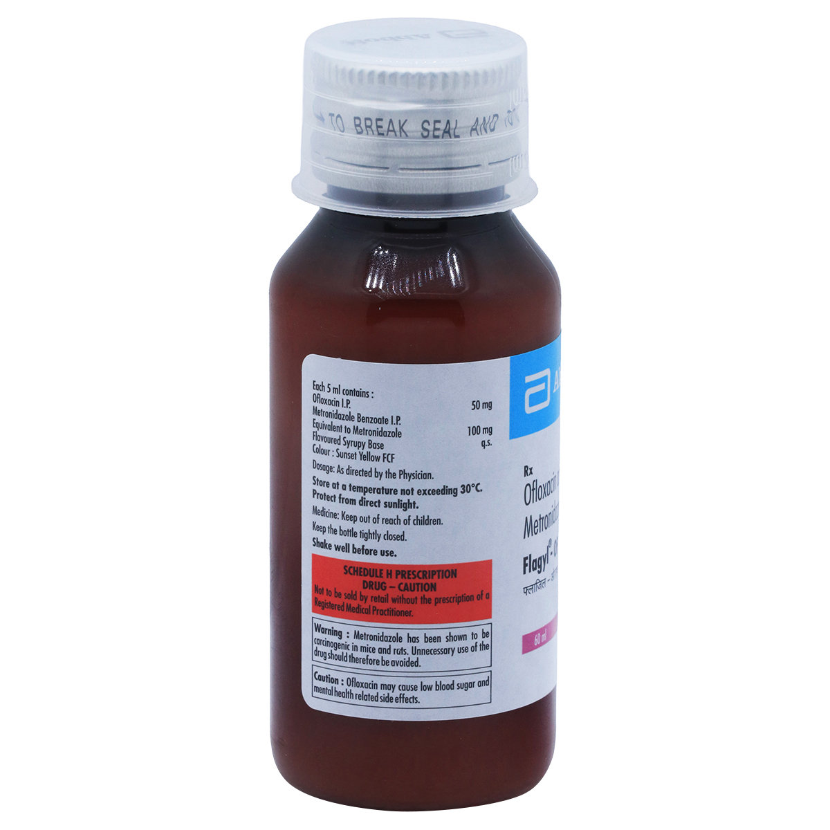 Flagyl-OF 50/100 Suspension 60 ml, Pack of 1 ORAL SUSPENSION Flagyl-OF 50/100 Suspension 60 ml, Pack of 1 ORAL SUSPENSION