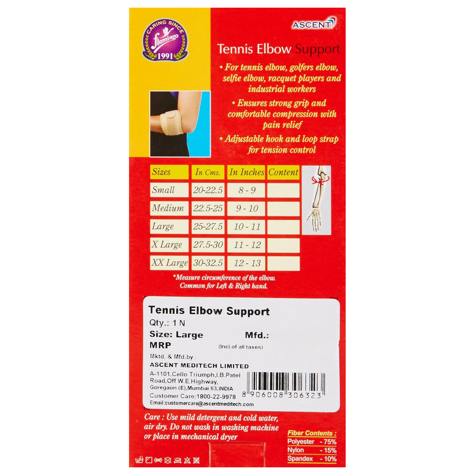 Flamingo Tennis Elbow Support Large, 1 Count, Pack of 1 Flamingo Tennis Elbow Support Large, 1 Count, Pack of 1