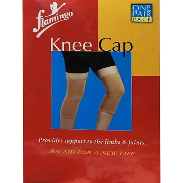Flamingo Oc 2013 Knee Cap Small, 1 Count