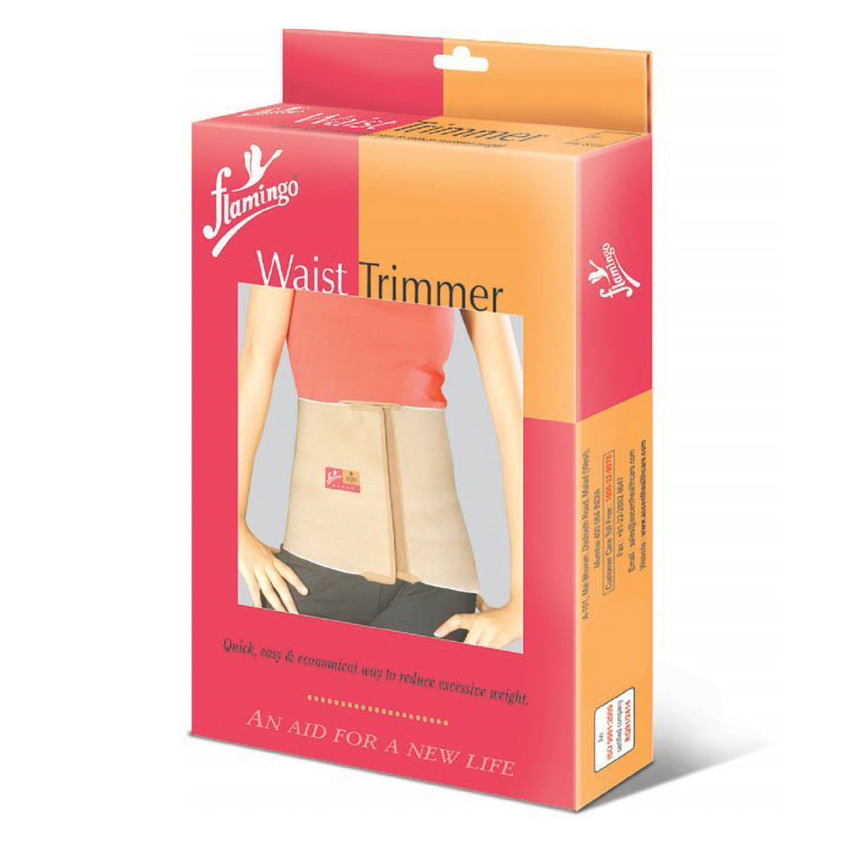 Flamingo Waist Trimmer Small, 1 Count, Pack of 1 Flamingo Waist Trimmer Small, 1 Count, Pack of 1