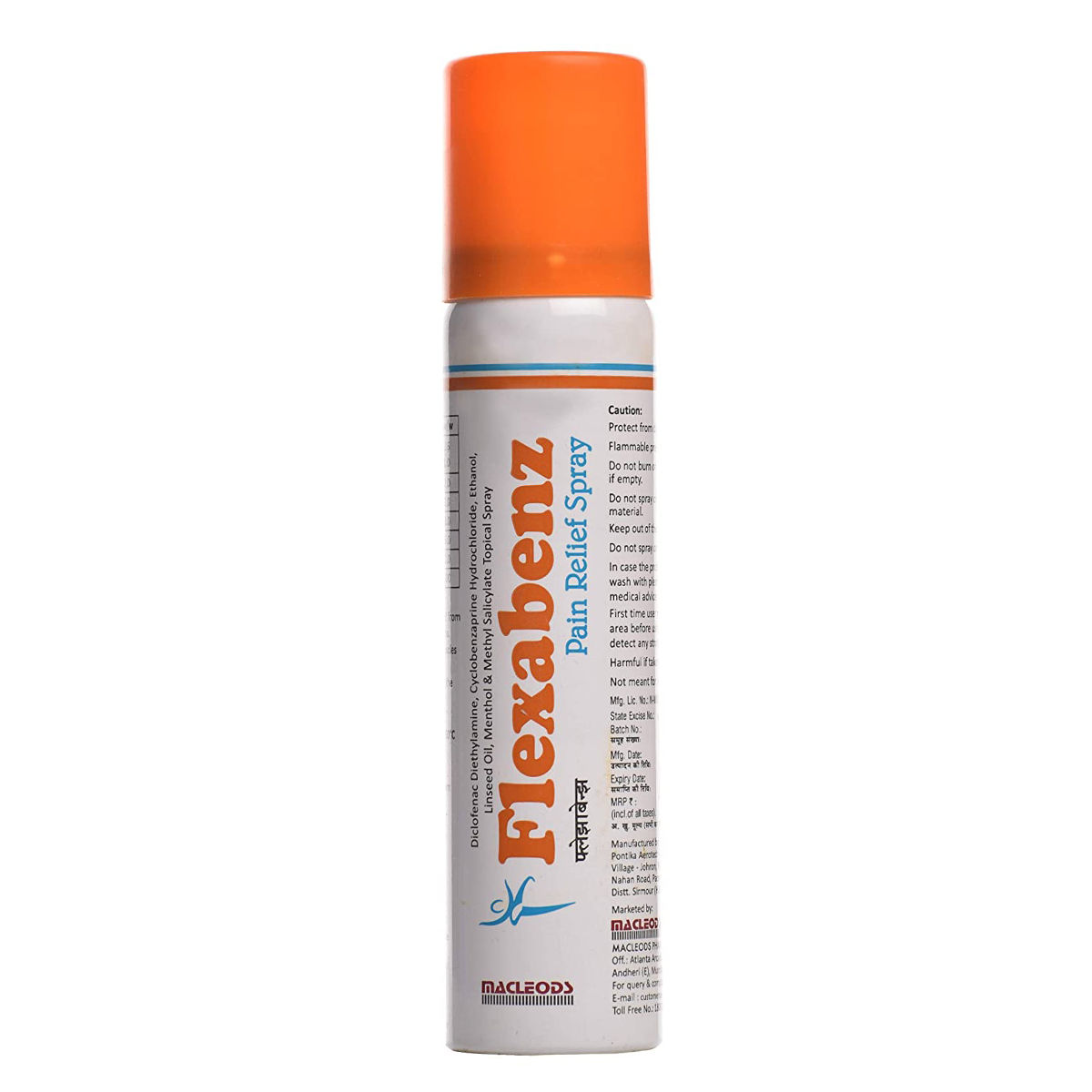 Buy Flexabenz Pain Relief Spray 55 gm Online