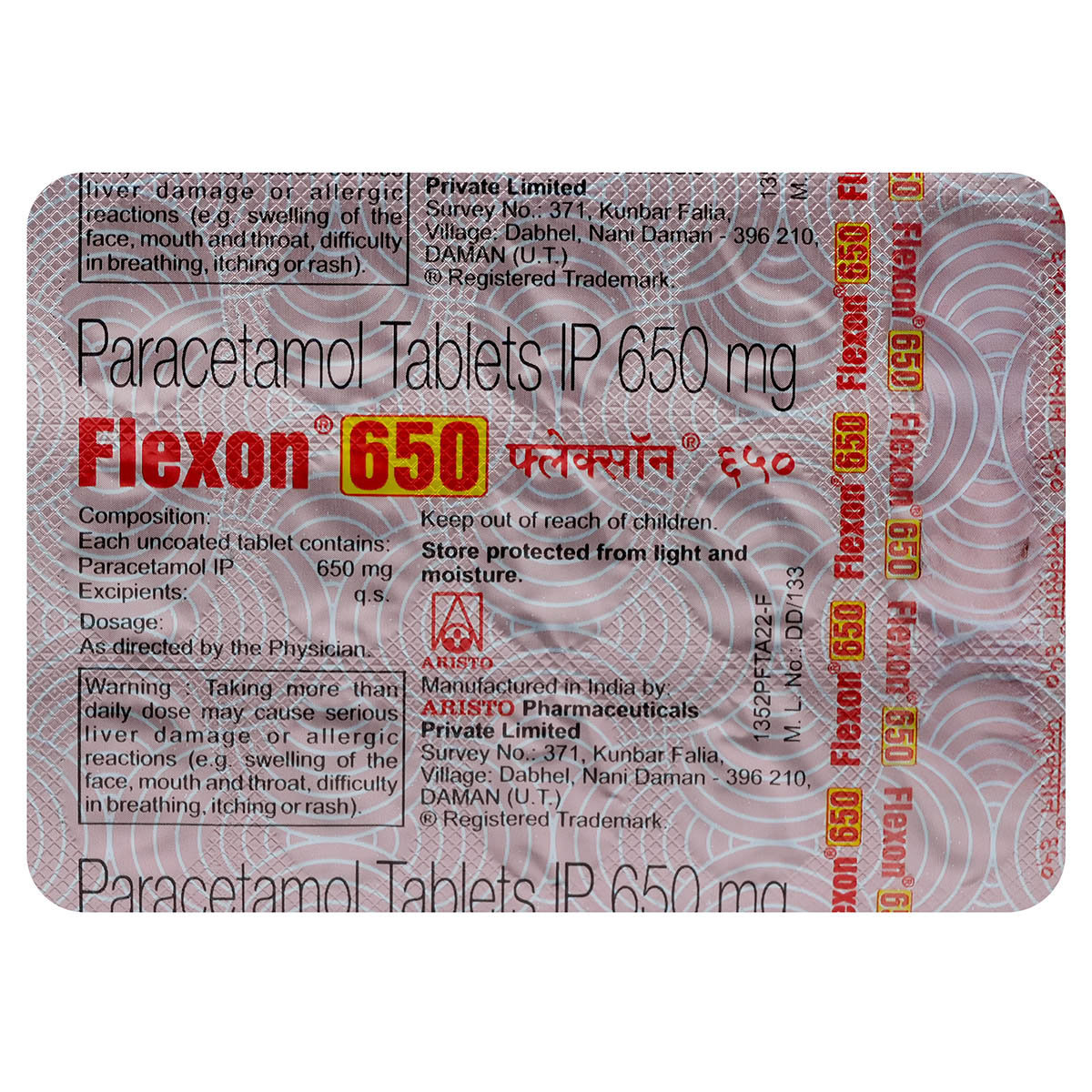 Flexon 650 Tablet 15's, Pack of 15 TabletS Flexon 650 Tablet 15's, Pack of 15 TabletS