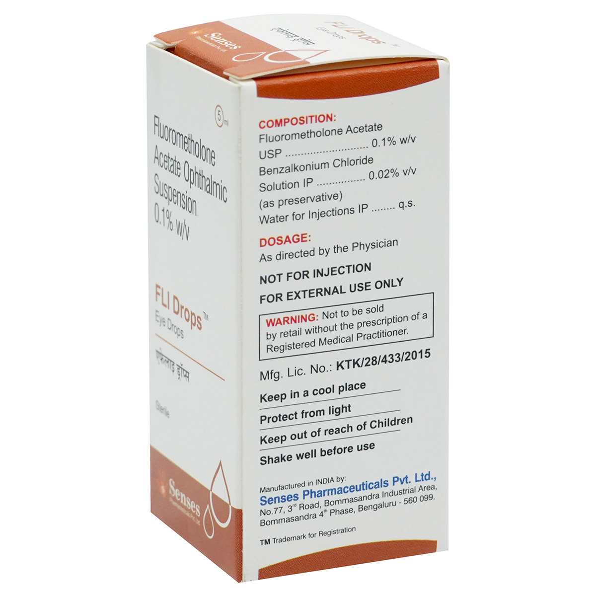 Fli Eye Drops 5 ml, Pack of 1 EYE DROPS Fli Eye Drops 5 ml, Pack of 1 EYE DROPS