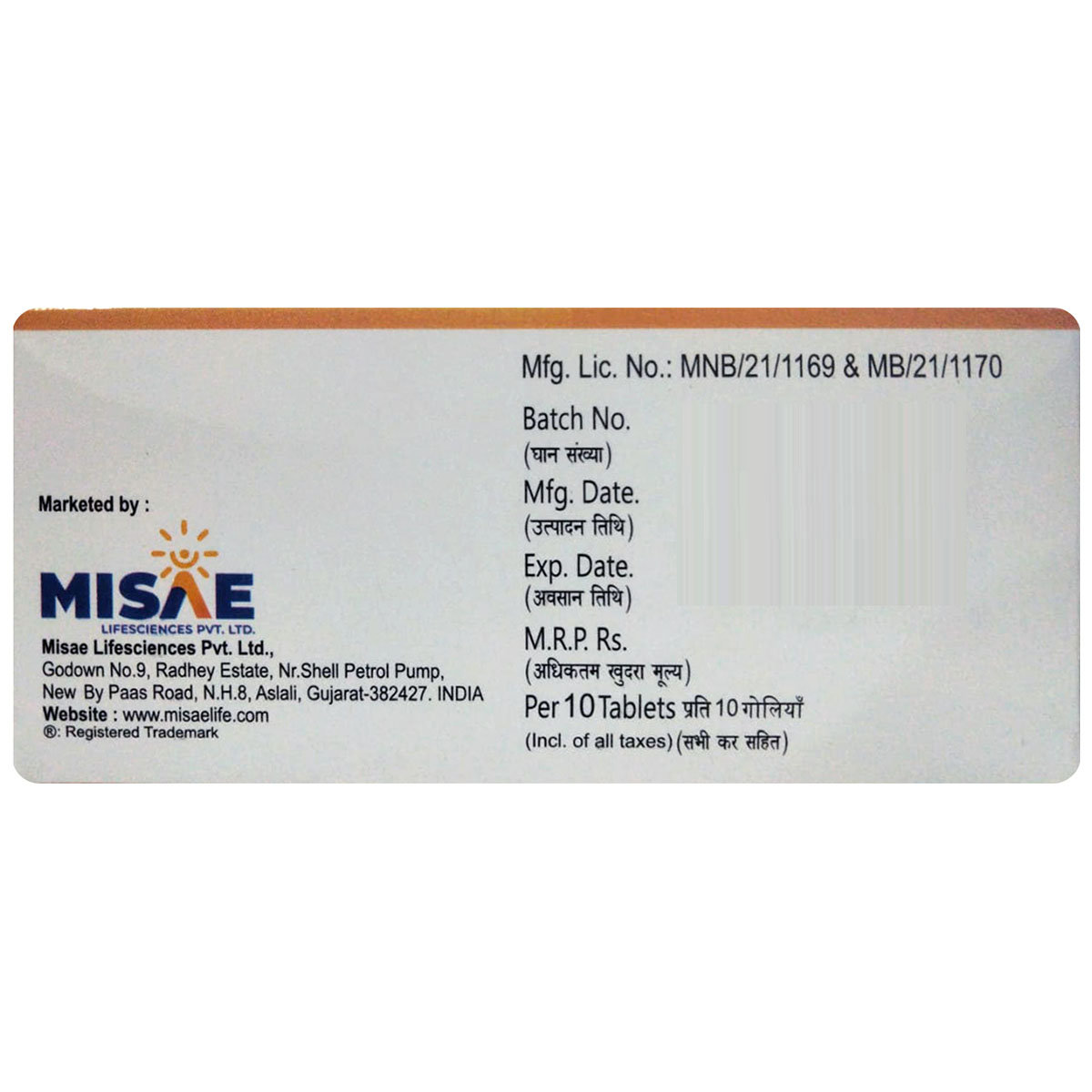 Flopro-D Tablet 10's, Pack of 10 Flopro-D Tablet 10's, Pack of 10