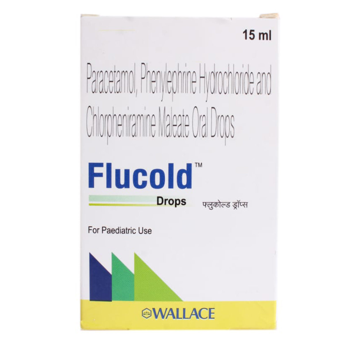 Flucold Oral Drops 15 ml, Pack of 1 Flucold Oral Drops 15 ml, Pack of 1