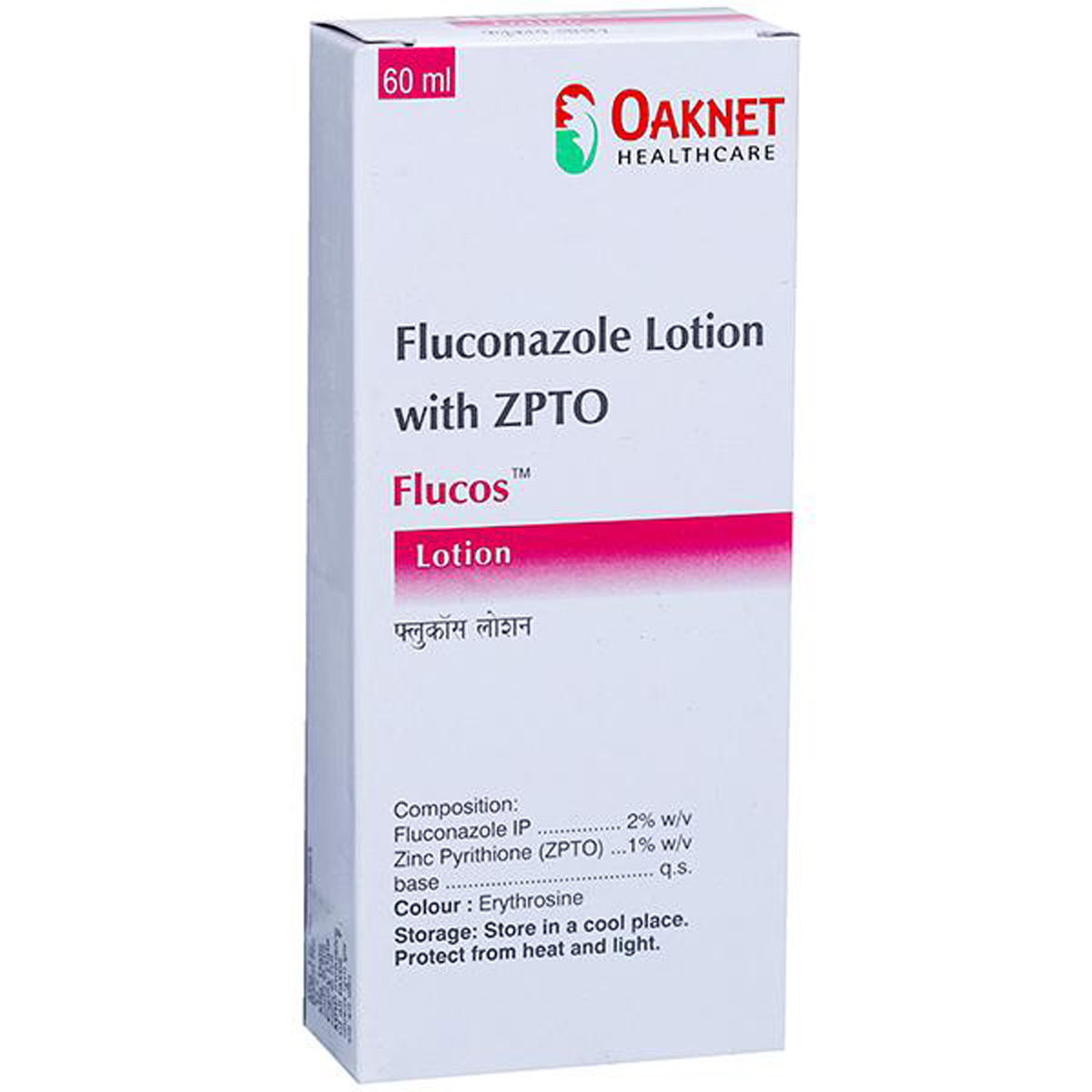 Buy Flucos Lotion 60 ml Online