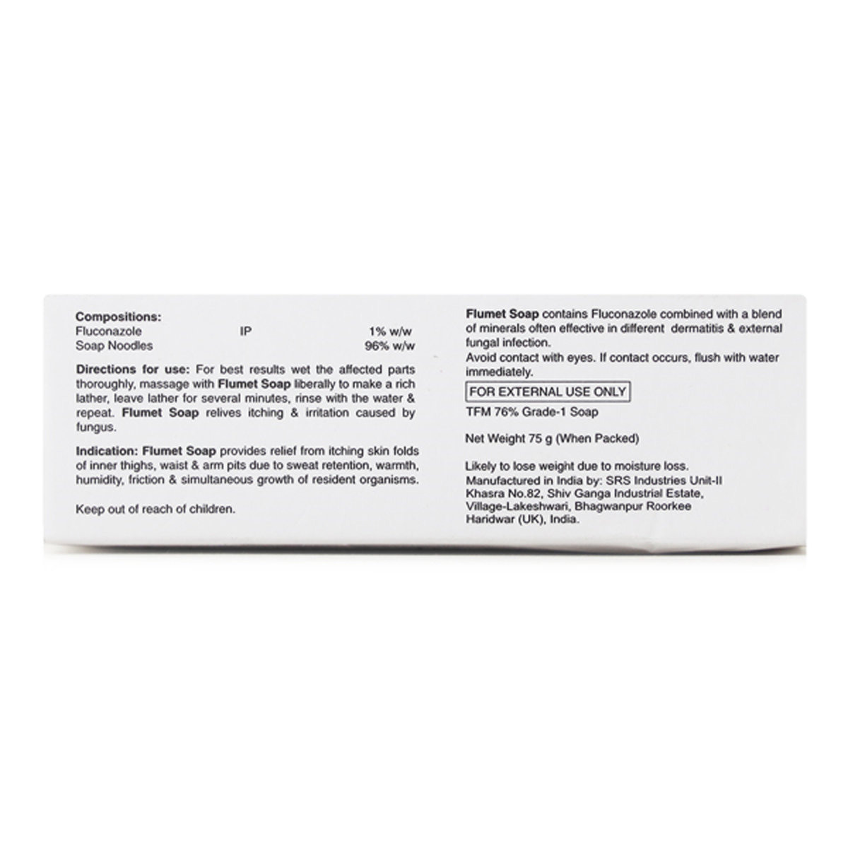 Flumet Soap 75 gm, Pack of 1 Flumet Soap 75 gm, Pack of 1