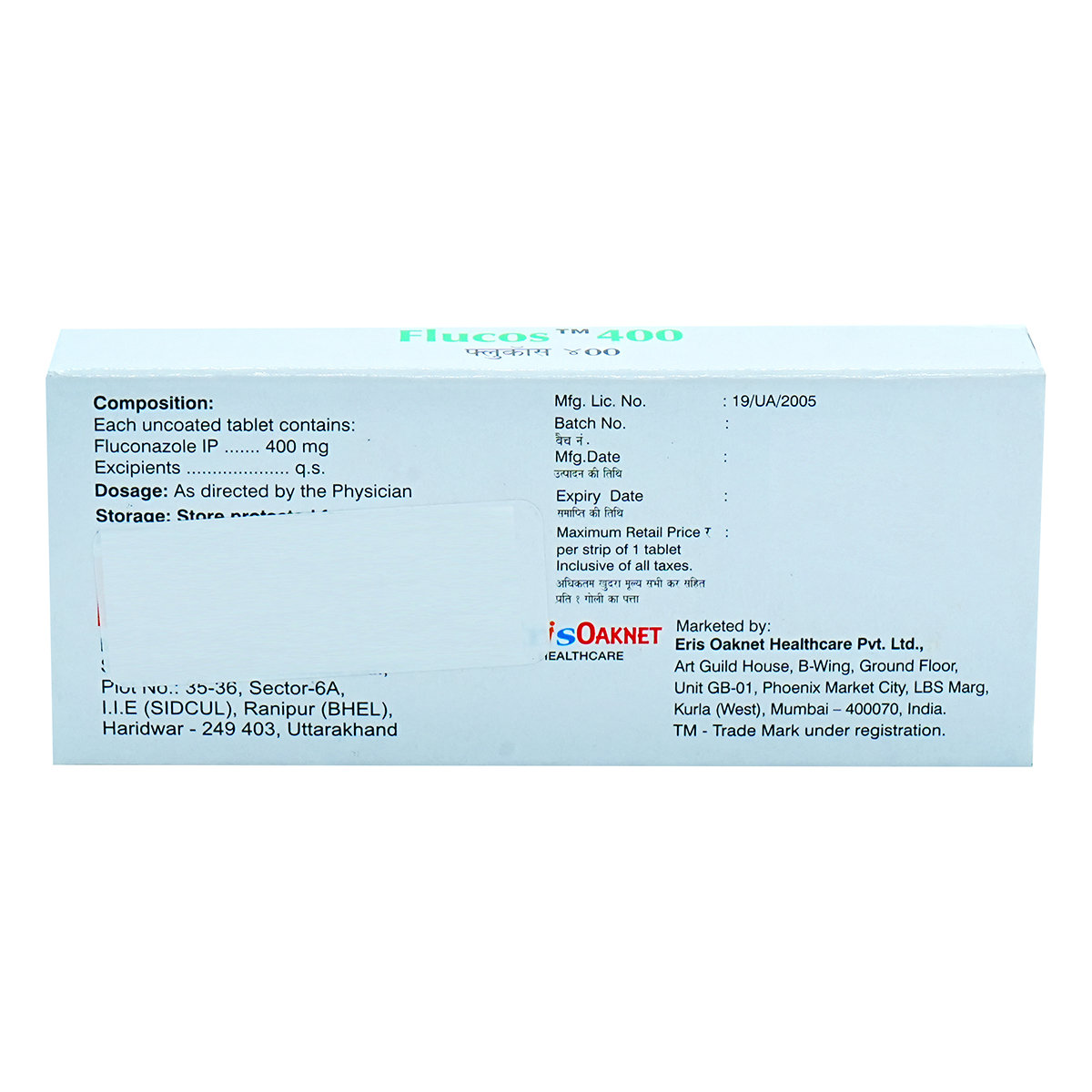 Flucos 400 Tablet 1's, Pack of 1 TABLET Flucos 400 Tablet 1's, Pack of 1 TABLET