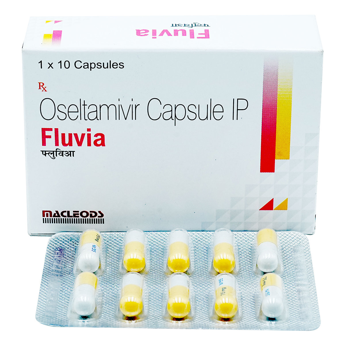 Fluvia Capsule 10's, Pack of 10 CAPSULES Fluvia Capsule 10's, Pack of 10 CAPSULES