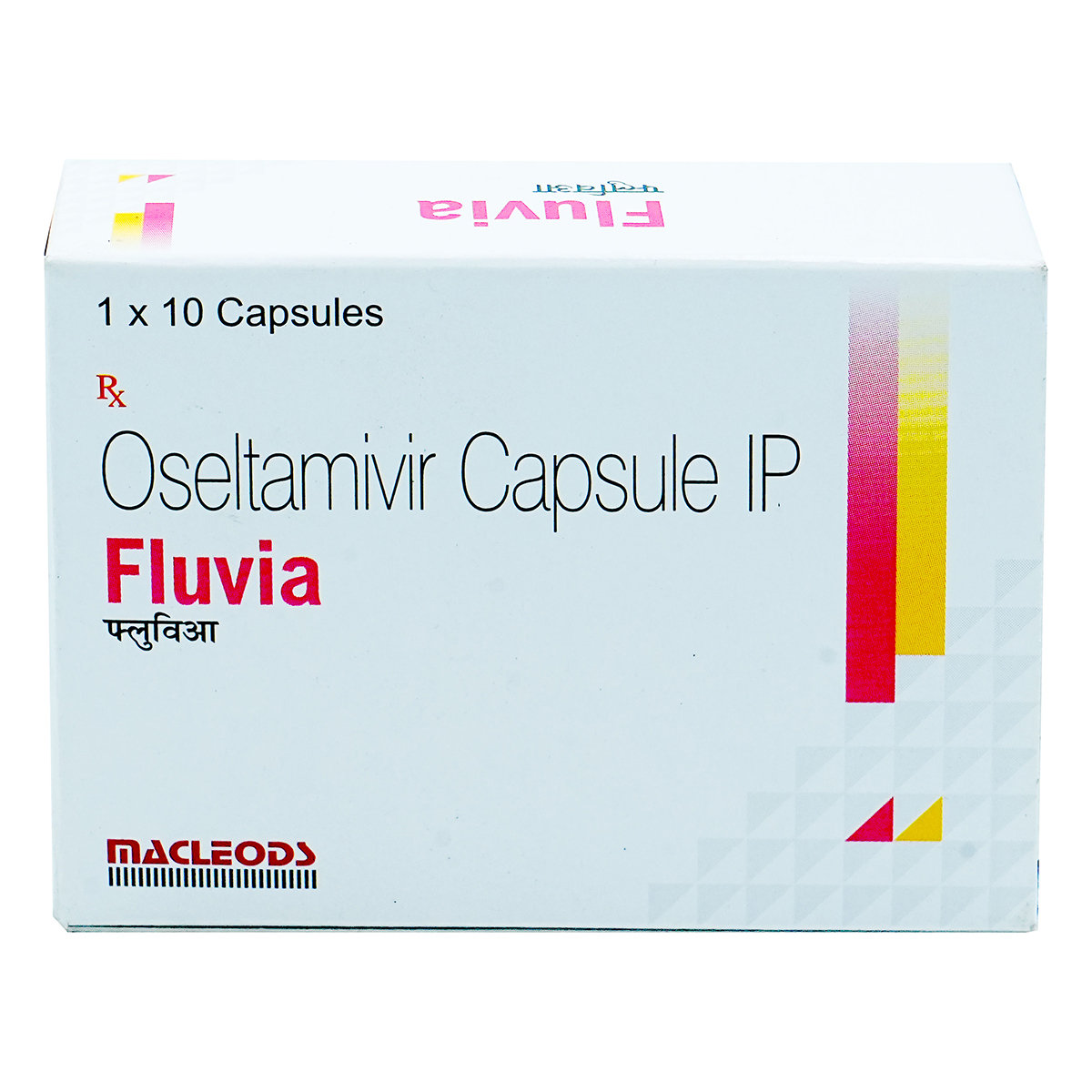 Fluvia Capsule 10's, Pack of 10 CAPSULES Fluvia Capsule 10's, Pack of 10 CAPSULES