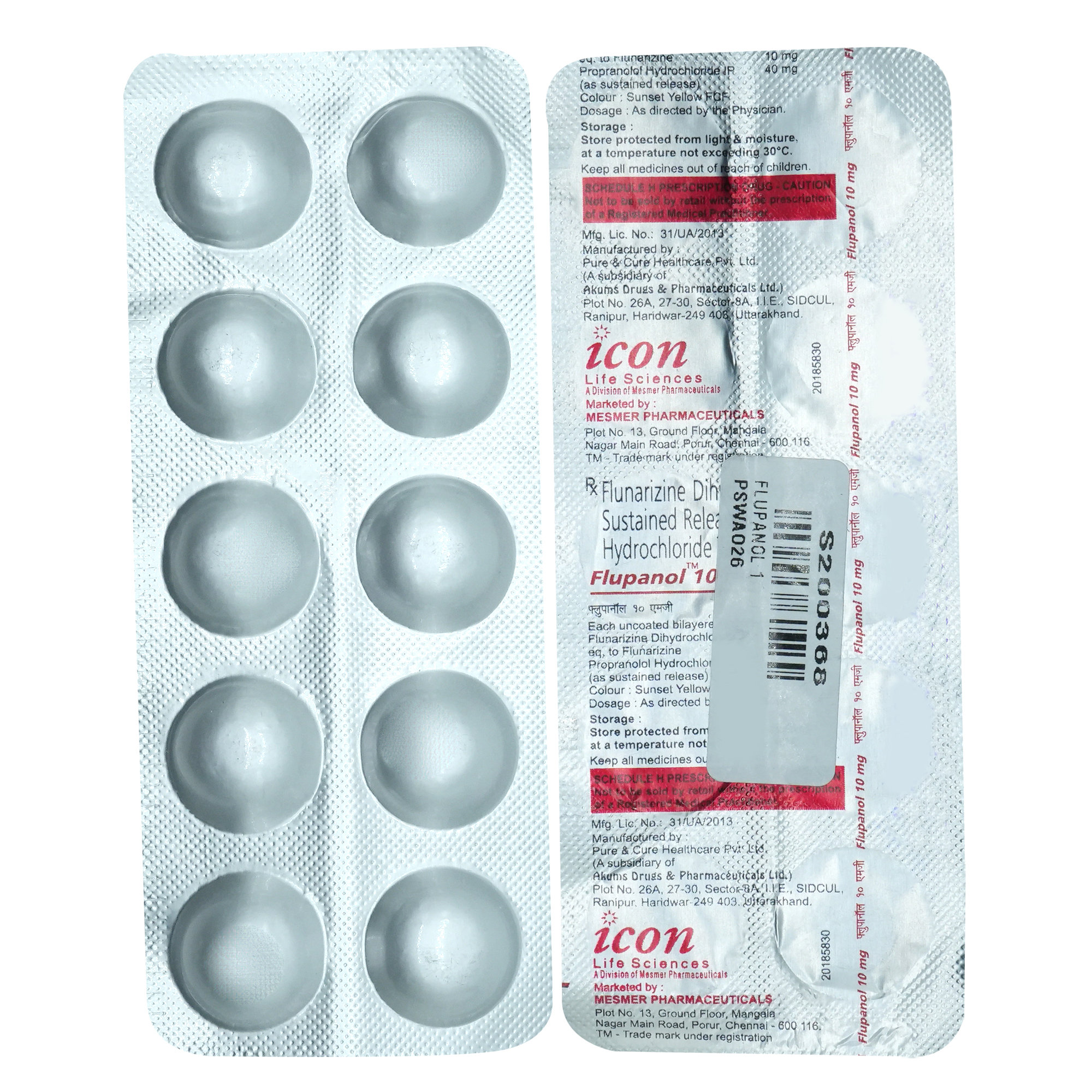 Flupanol 10mg Tablet 10's, Pack of 10 Flupanol 10mg Tablet 10's, Pack of 10