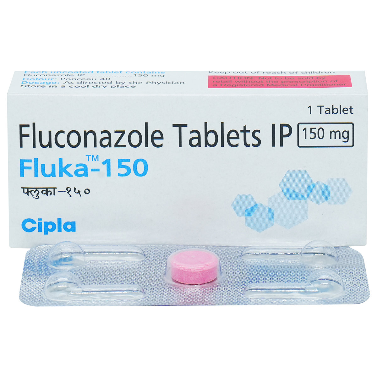Fluka 150 Capsule 1's, Pack of 1 Capsule Fluka 150 Capsule 1's, Pack of 1 Capsule