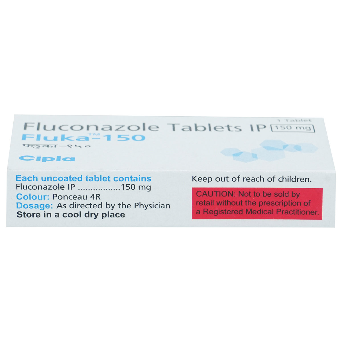 Fluka 150 Capsule 1's, Pack of 1 Capsule Fluka 150 Capsule 1's, Pack of 1 Capsule