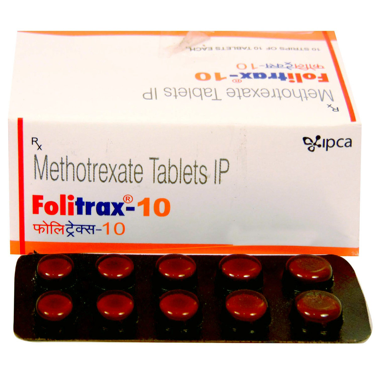 Folitrax-10 Tablet 10's, Pack of 10 TABLETS Folitrax-10 Tablet 10's, Pack of 10 TABLETS