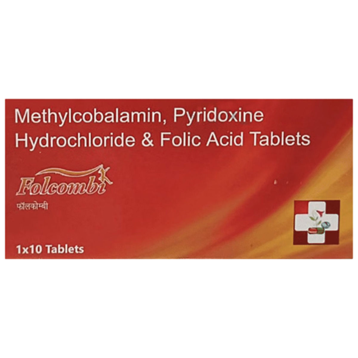 Folcombi Tablet 10's Folcombi Tablet 10's