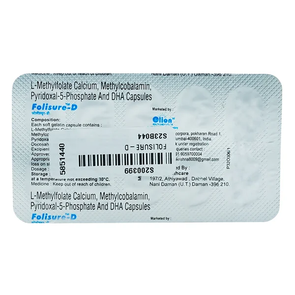Folisure D Capsule 10's, Pack of 10 CapsuleS