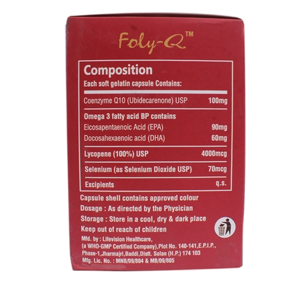 Foly-Q Softgel Capsule 10's, Pack of 10 CapsuleS