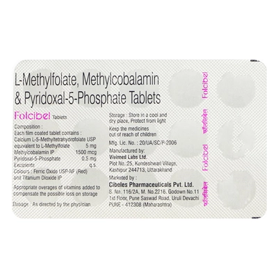 Folcibel Tablet 15's, Pack of 15 TABLETS