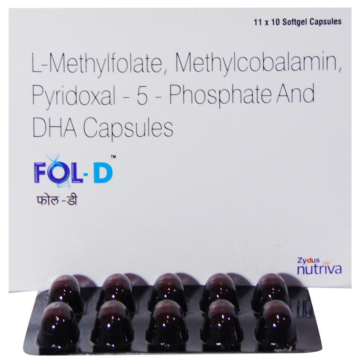 Fol-D Softgel Capsule 10's, Pack of 10 CapsuleS Fol-D Softgel Capsule 10's, Pack of 10 CapsuleS