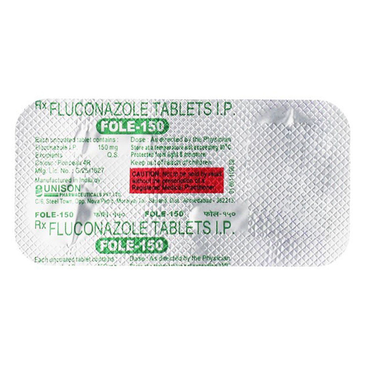 Fole-150 Tablet 2's, Pack of 2 TabletS Fole-150 Tablet 2's, Pack of 2 TabletS
