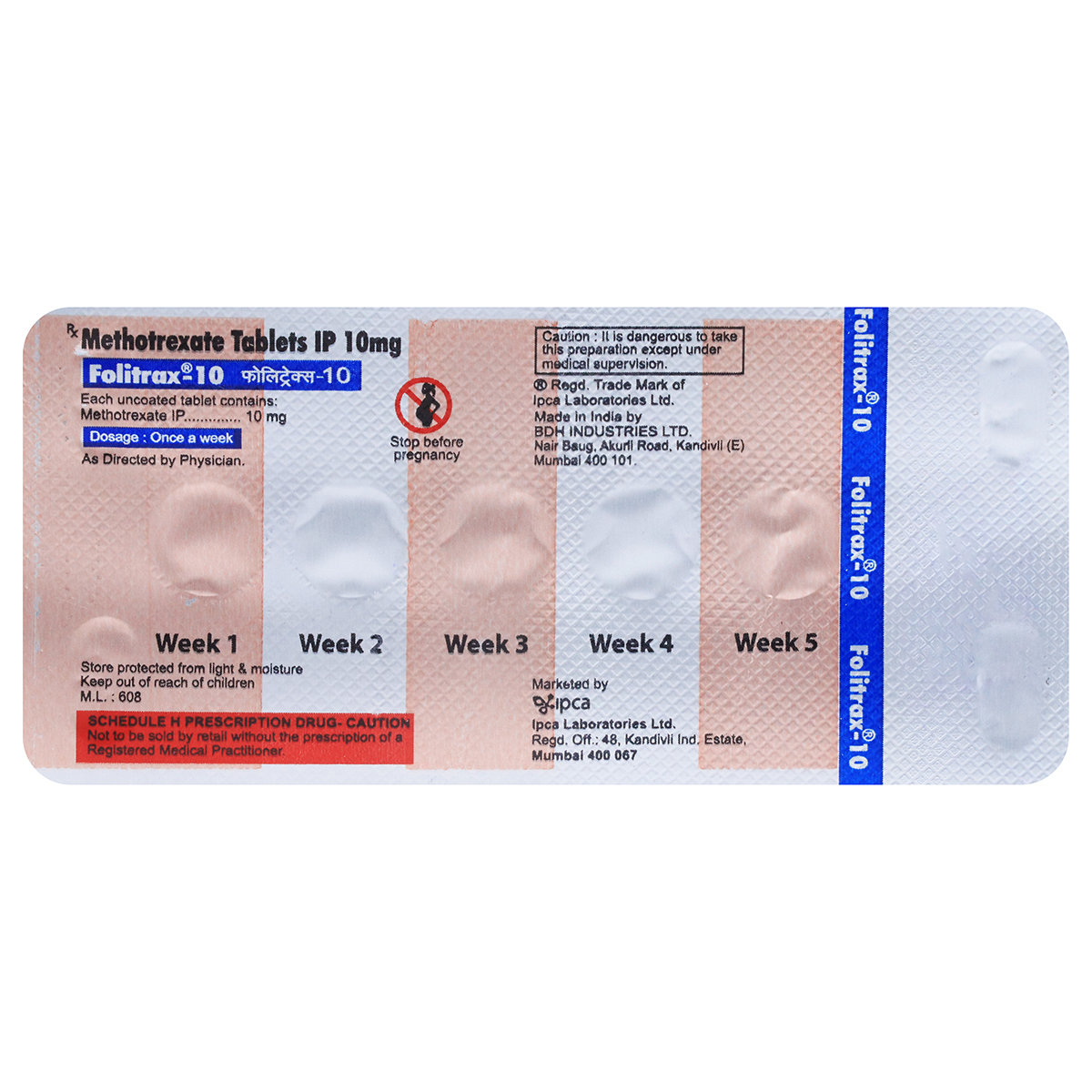 Folitrax-10 Tablet 5's, Pack of 5 Folitrax-10 Tablet 5's, Pack of 5