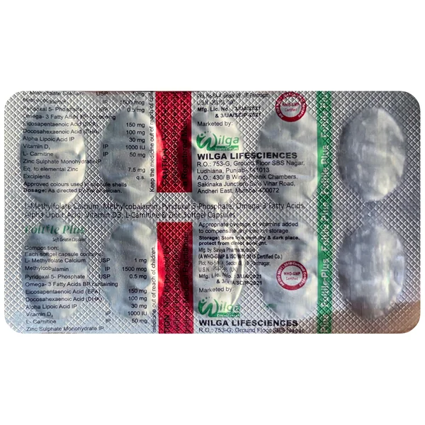 Foltile Plus Softgel Capsule 10's