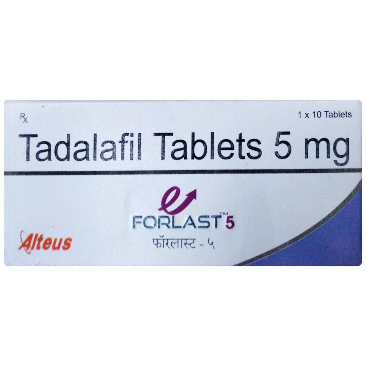 Forlast 5 Tablet 10's, Pack of 10 TABLETS Forlast 5 Tablet 10's, Pack of 10 TABLETS