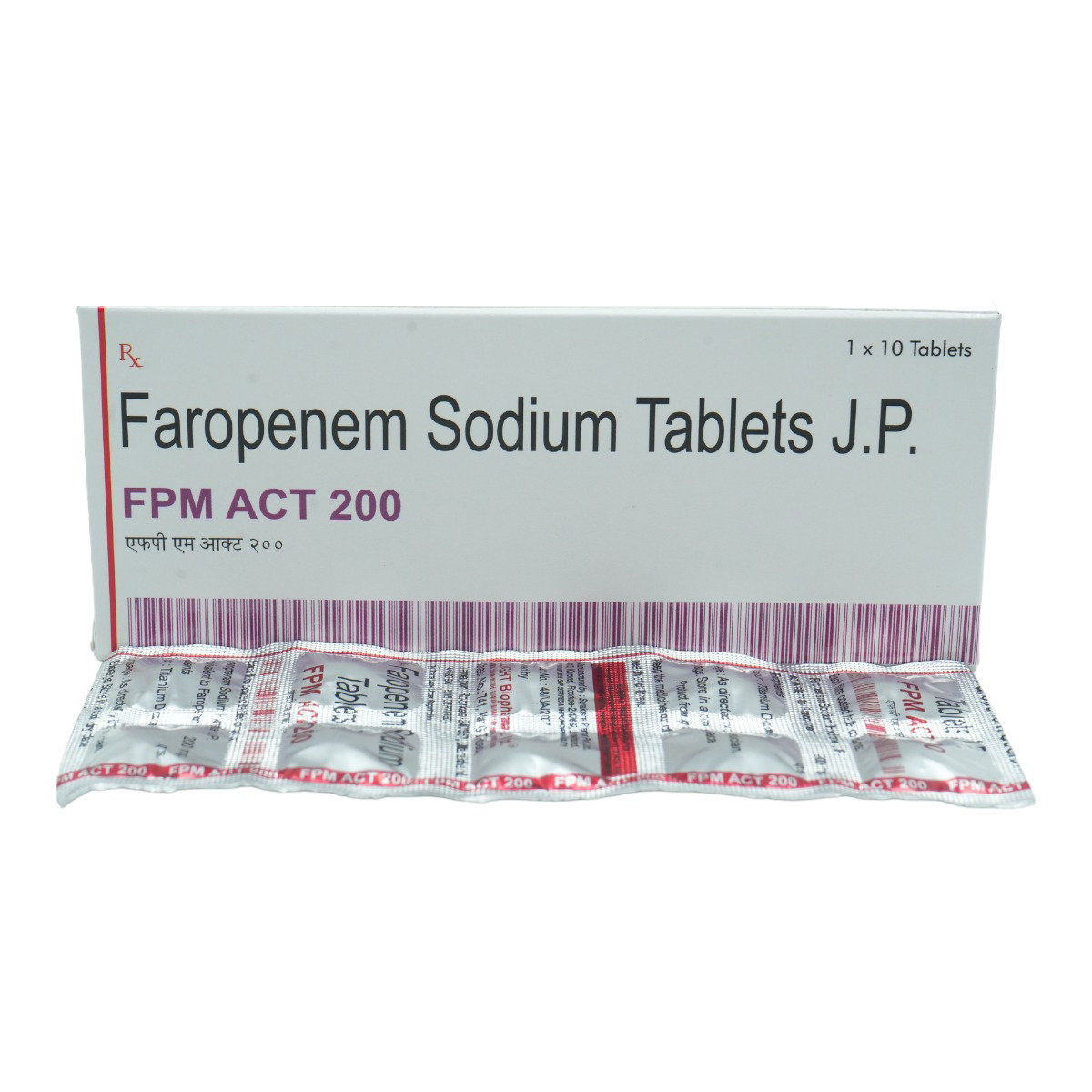FPM ACT 200 mg Tablet 10's, Pack of 10 TabletS FPM ACT 200 mg Tablet 10's, Pack of 10 TabletS